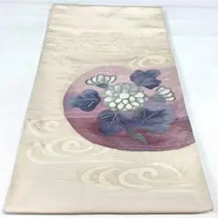 P1255 ●高級 正絹 袋帯