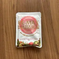 BE-MAX RAW FOOD 105 ビーマックスローフード105 1箱 新品未開封 BE-MAX RAWFOOD105 ビーマックスローフード1箱
