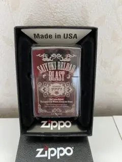 レトロ商品★幻想魔伝最遊記　ZIPPO m49210983813_1.jpg?1744706206