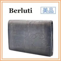 ベルルッティ カリグラフィ カードケース ネロ 3734