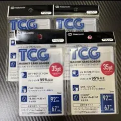 TCG MAGNET CARD LOADER 35pt 4個セット