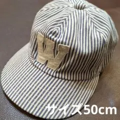 wamwam 帽子　キャップ　50cm