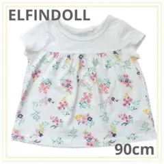 【美品】ELFINDOLL 女の子 Tシャツ トップス 花柄 白 90cm