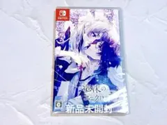 【新品未開封】泡沫のユークロニア -trail- 通常版 Switchソフト