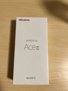 Xperia Ace III グレー 64 GB docomo