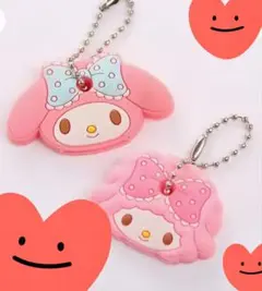 キーカバー2個セット　マイメロ