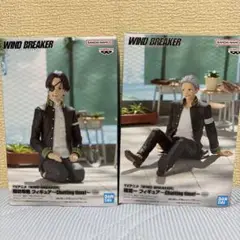 WIND BREAKER フィギュア 2体セット
