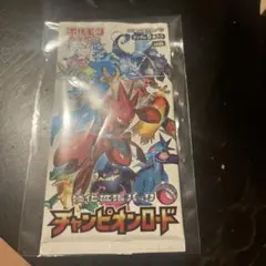 未開封　 ポケモンカード　チャンピオンロード　パック サン & ムーン sm6b