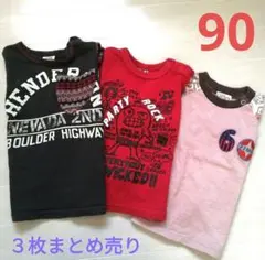 Item thumbnail for item a161e59e-c064-401d-b86e-ccf13bfc46ec