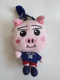 ホクブー ストラップ付き