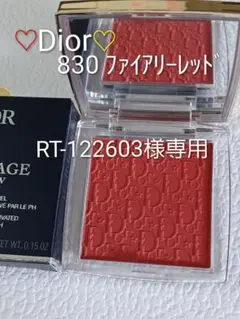 Item thumbnail for item 21335575-d559-49e9-8a20-7a25626b163c