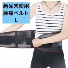 Item thumbnail for item 5e9da441-5c0d-446d-af8d-fcff0642c051