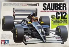 【絶版品】未組立 タミヤ 1/10RC ザウバー C12 ボディセット 2025年最新】ザウバーC12 タミヤの人気アイテム - メルカリ