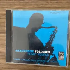 ソニーロリンズ サクソホーンコロッサス