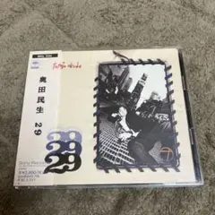 29/奥田民生