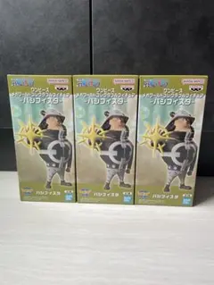 Item thumbnail for item 6d4ae9f1-647f-43c5-8801-b6e0527877b1