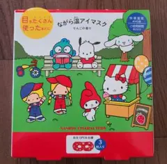 Item thumbnail for item af841a1f-7ff7-45cf-9d32-e9ca9c2fb42b