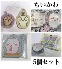 Item thumbnail for item 5ac9fb52-51d2-433a-a767-700b7ad63e6a