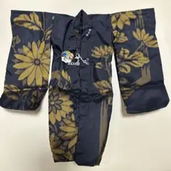 Item thumbnail for item 520b3864-eac0-4416-9404-e4f74476c1fd