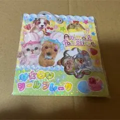 Item thumbnail for item c0713016-d38e-4397-ad35-4dd29c718ea9