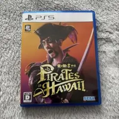 Pirates in Hawaii PS5