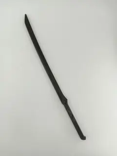 Item thumbnail for item c6fa7704-7892-49c0-8d69-487ac4adcf8e