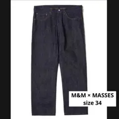 MASSES × M&M DENIM 5P PANTS サイズ34