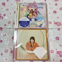 CUTIESTREET 1st かわだめCUTIESTREET版2ndCD通常盤