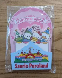 Sanrio Puroland ファンタスティックワールド メモ帳