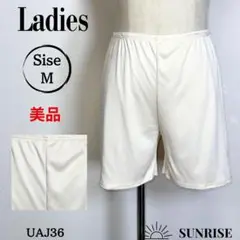 Item thumbnail for item 5c082823-5652-42f8-94bf-5b6e49ad5fa4