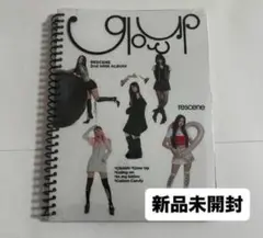 RESCENE Glow Up アルバム 新品未開封