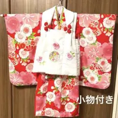 Item thumbnail for item 4b526ba0-978c-49a1-a631-11d603feb394