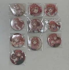 五等分の花嫁　中野五月　缶バッジ　まとめ売り