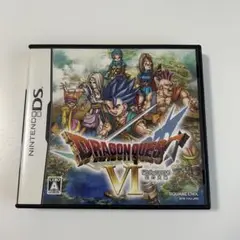 ドラゴンクエストVI ニンテンドーDS