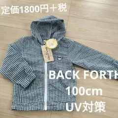 BACK FORTH 100 UV対策　日よけ　ジャンパー
