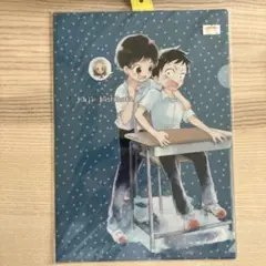 からかい上手の高木さん　西片　梶裕貴　クリアファイル　ヴィレヴァン