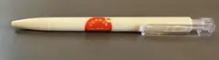 Item thumbnail for item 31778729-0957-4b23-b38b-5b4a1c099aa2