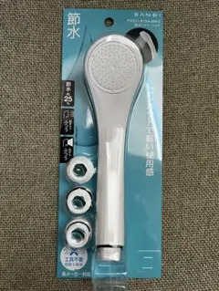 Item thumbnail for item c164482f-8796-400c-9832-b28b7ecbb84f