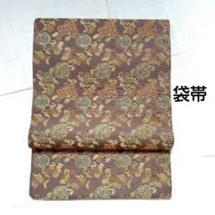 Item thumbnail for item 47113245-b2c9-4e14-b433-777f6cd5012b