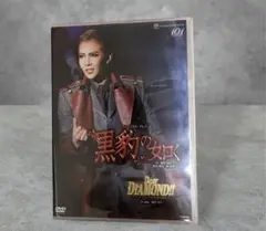 黒豹の如く　Blu-ray Amazon.co.jp: ミュージカル・プレイ『黒豹の如く