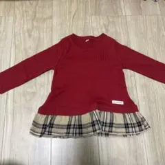 Item thumbnail for item b6592c8f-d08a-4178-92b1-4f6a59cc9a1c