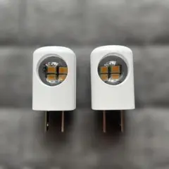 Homely ほのライト LEDナイトライト 2個セット