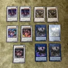 遊戯王　スクラップ　まとめ売り　11枚
