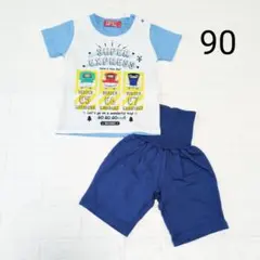 DENTAMA　パジャマ　新幹線　男の子　水色　青　90