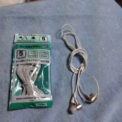 Item thumbnail for item f2c8c7db-686a-467d-9e01-5e79286609db