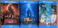 洋画版 ゴジラ Blu-ray3本セット