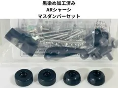 Item thumbnail for item 0ae3215e-7850-4f0e-86aa-c0195a5d3afc