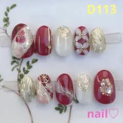 Item thumbnail for item 5e5268c1-fe3a-4b15-8059-df076bac9585