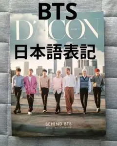 Item thumbnail for item b13dc301-82a1-48d1-bab7-d524c7bae8f5
