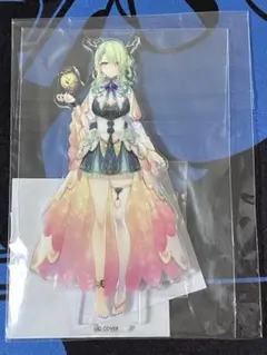 Item thumbnail for item 1e5f27d2-61eb-4884-a5cd-b0b681eaf09e